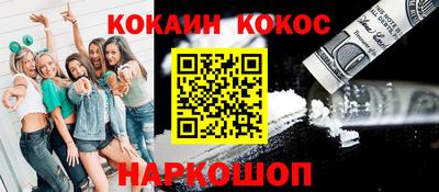 mix Краснодар