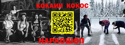 mix Краснодар