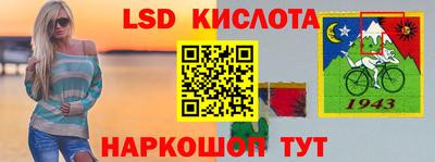 дурь Краснознаменск
