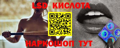 mix Краснодар