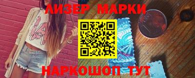 дурь Краснознаменск