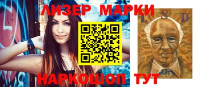 mix Краснодар