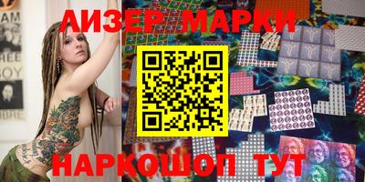 дурь Краснознаменск