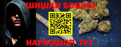 mix Краснодар