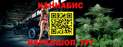 дурь Краснознаменск