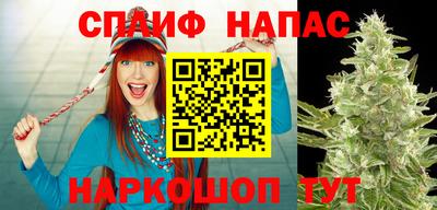 mix Краснодар