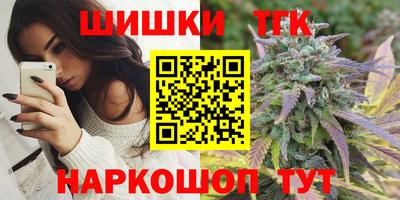 mix Краснодар
