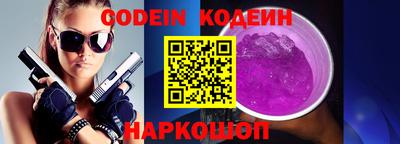 дурь Краснознаменск