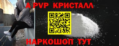 mix Краснодар