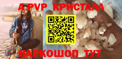 mix Краснодар