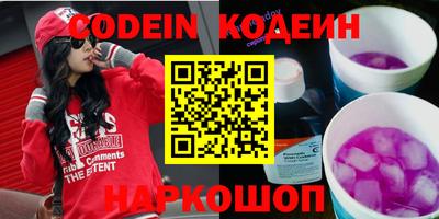 mix Краснодар