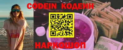 mix Краснодар