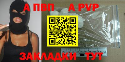 mix Краснодар