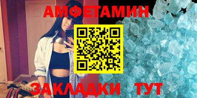 дурь Краснознаменск