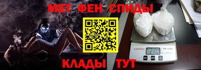mix Краснодар
