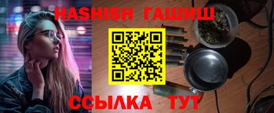 дурь Краснознаменск