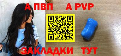 mix Краснодар